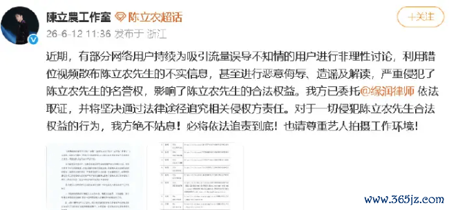著作配图-1